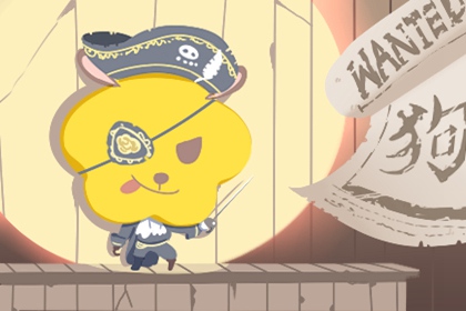 万年历|万年历查询黄道吉日|日梭万年历