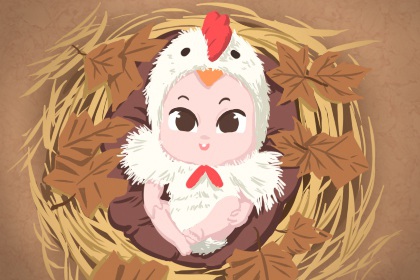 老皇历|择吉皇历|老皇历万年历