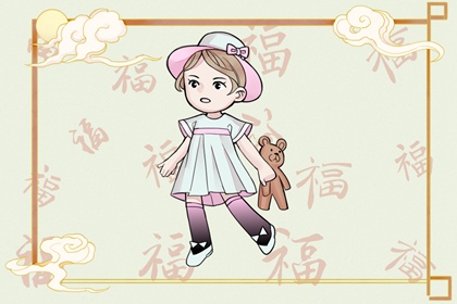 日历表2026年黄道吉日 万年历2026日历表 放假日历