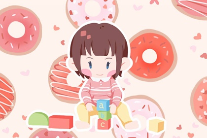 老皇历,择吉老黄历皇历,老皇历万年历