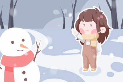 黄历万年历黄道吉日,万年历黄道吉日查询,万年历查询