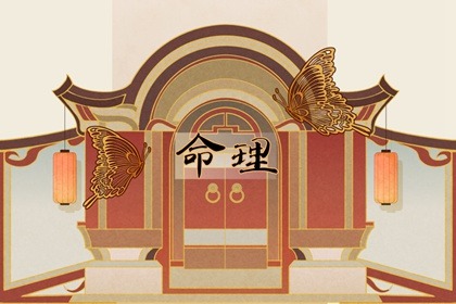 择吉老黄历皇历_择吉老皇历_老皇历万年历