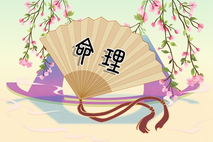 农历2026年老黄历|今天农历日期|农历新年