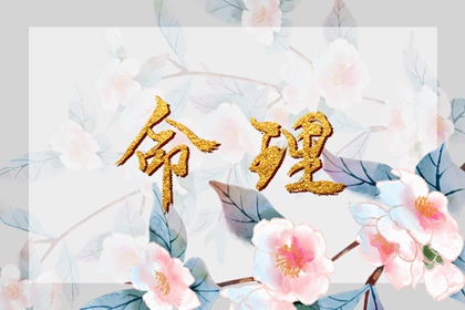 今天农历日期,阴历是农历吗,农历是阴历还是阳历