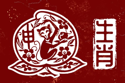 择吉老黄历皇历_择吉老皇历_老皇历万年历