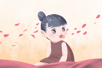 择吉日大全 结婚择吉日 择吉皇历