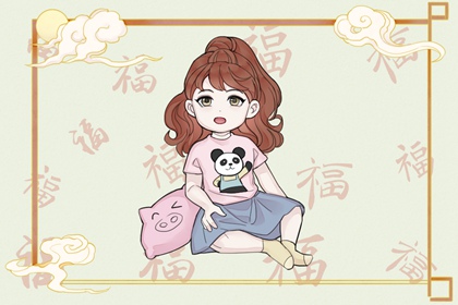 农历2026年老黄历|今天农历日期|农历新年