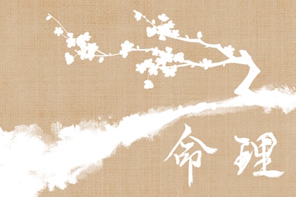 万年历老黄历_百度万年历_汉典万年历