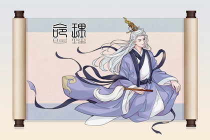 择吉日大全 结婚择吉日 择吉皇历