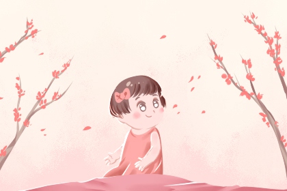 择吉日大全 结婚择吉日 择吉皇历