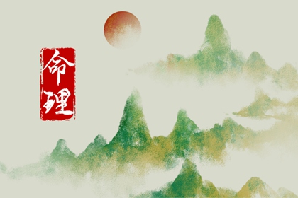 择吉老黄历皇历_择吉老皇历_老皇历万年历