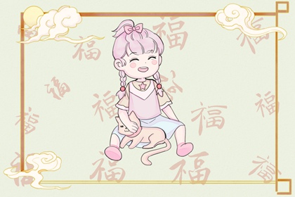 日历表2026年黄道吉日 万年历2026日历表 放假日历