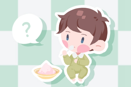 择吉日大全,结婚择吉日,择吉皇历