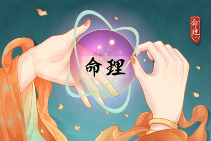 阳历是农历吗_今天农历几号_农历是阴历还是阳历