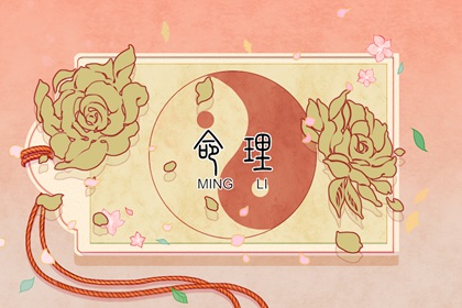 今天农历日期,阴历是农历吗,农历是阴历还是阳历