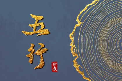 黄历万年历黄道吉日,万年历黄道吉日查询,万年历查询
