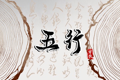 老皇历|择吉皇历|老皇历万年历