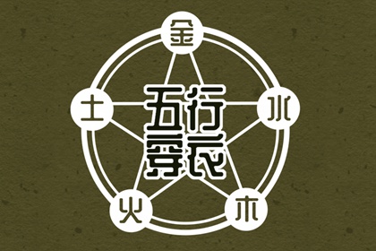 黄历2026年黄道吉日查询|黄历万年历黄道吉日|黄历2026年黄道吉日