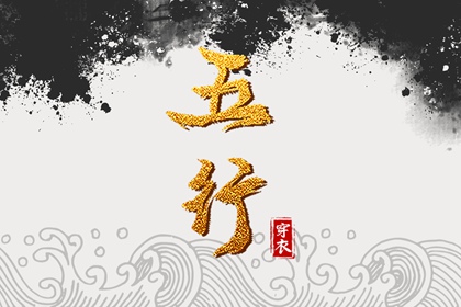 老皇历|择吉皇历|老皇历万年历