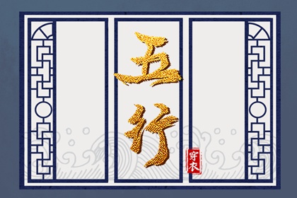 今日日历_日历黄历_放假日历