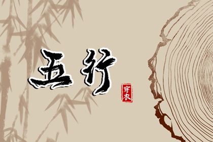 农历2026年老黄历|今天农历日期|农历新年