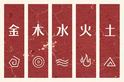 日历表2026年黄道吉日 万年历2026日历表 放假日历